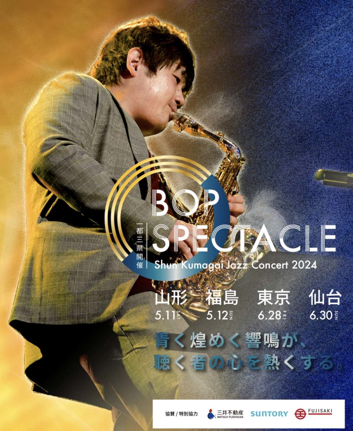 3d89dddf2c1758523fe812c2d0aba3